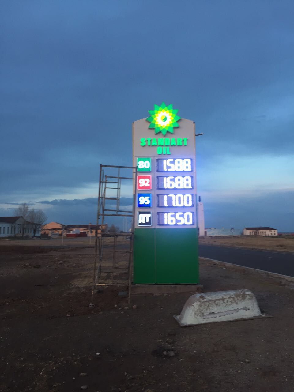 蒙古国加油站LED油价屏
